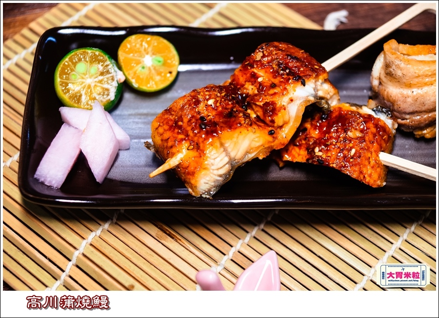 高川水產@大胃米粒0030.jpg 高川水產@大胃米粒0030.jpg