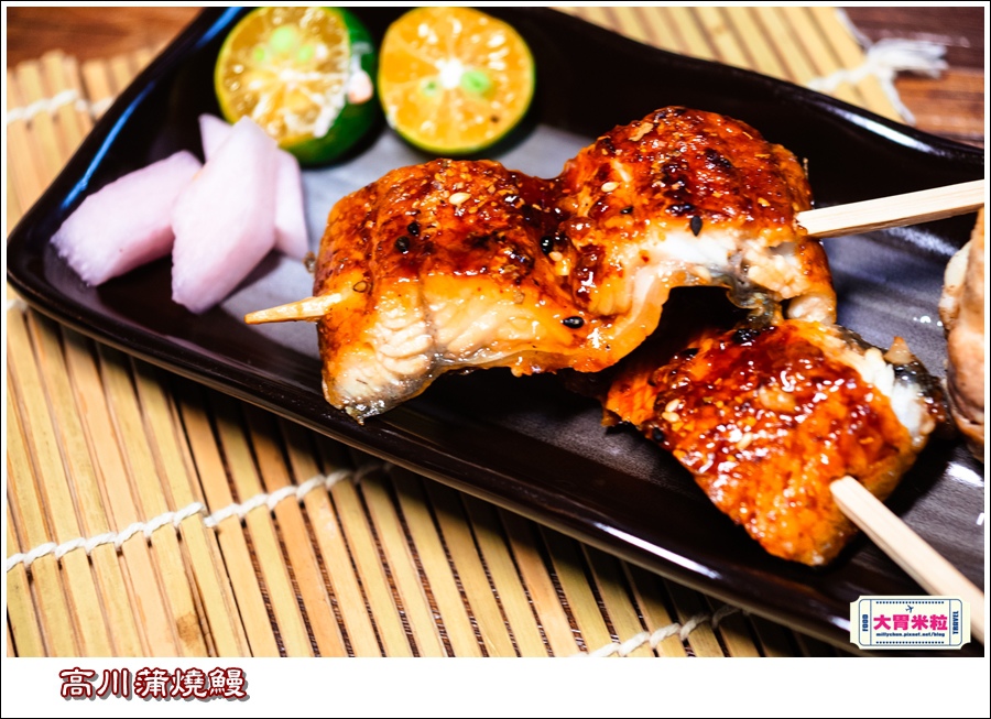 高川水產@大胃米粒0026.jpg 高川水產@大胃米粒0026.jpg