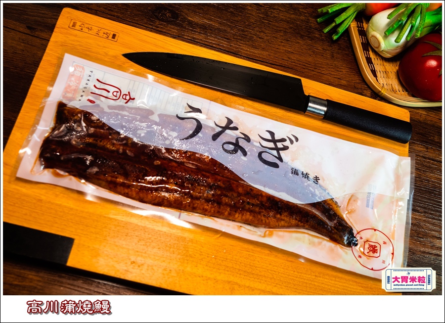 高川水產@大胃米粒0004.jpg 高川水產@大胃米粒0004.jpg