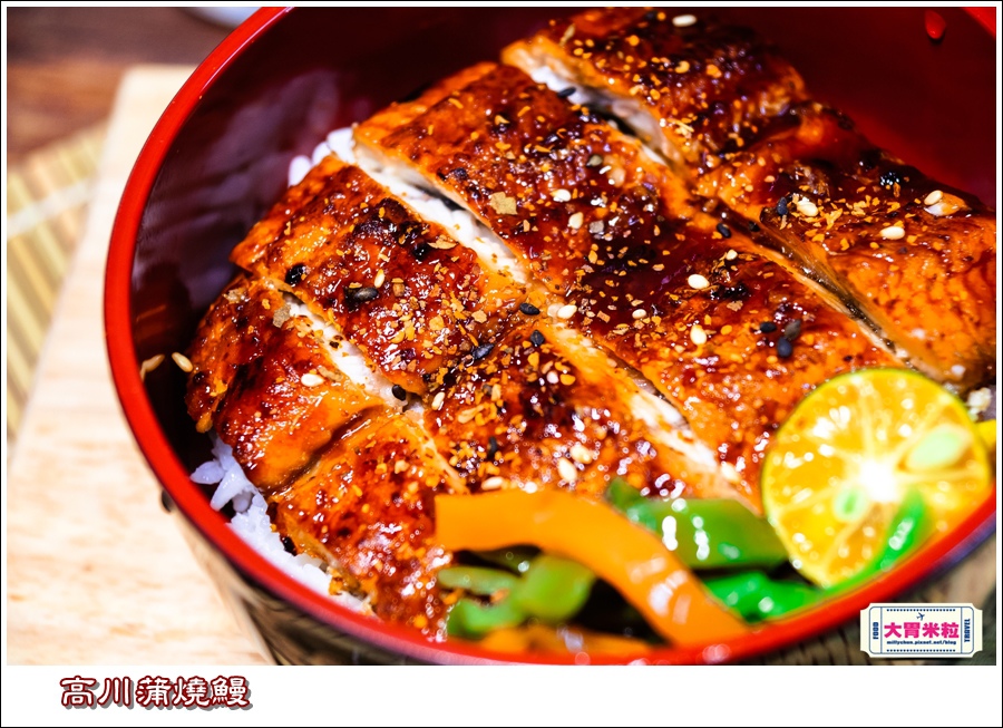 高川水產@大胃米粒0020.jpg 高川水產@大胃米粒0020.jpg