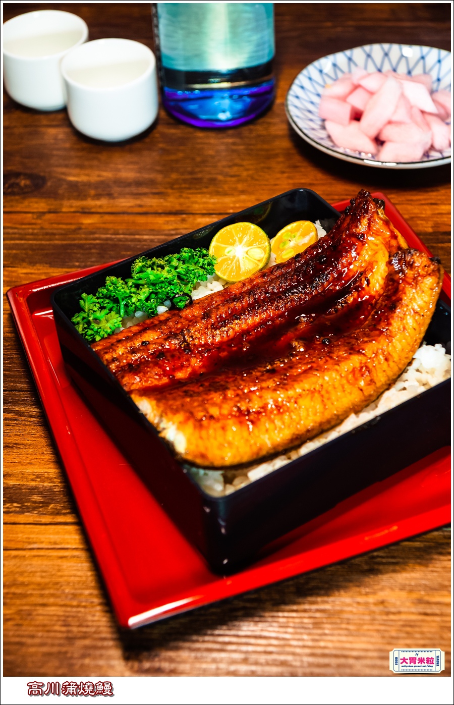 高川水產@大胃米粒0012.jpg 高川水產@大胃米粒0012.jpg