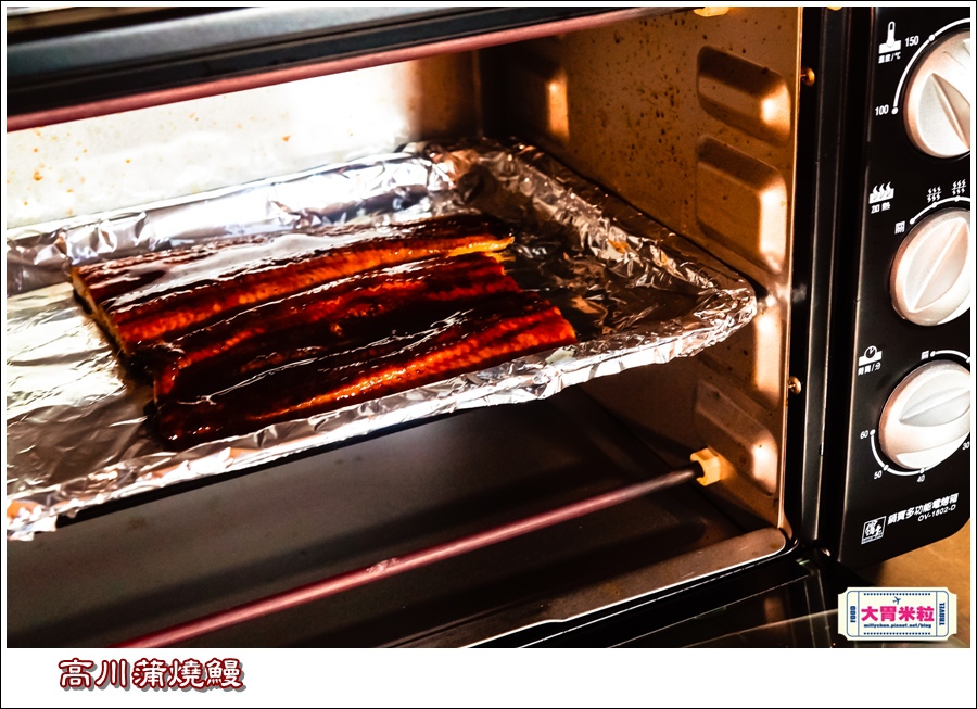 高川水產@大胃米粒0011.jpg 高川水產@大胃米粒0011.jpg