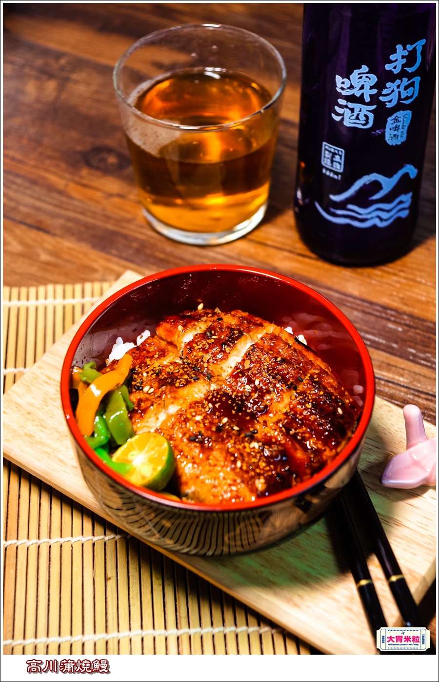 高川水產@大胃米粒0021.jpg 高川水產@大胃米粒0021.jpg