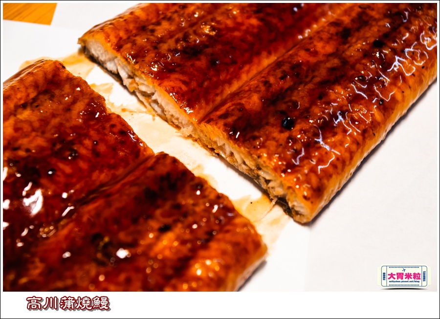 高川水產@大胃米粒0008.jpg 高川水產@大胃米粒0008.jpg