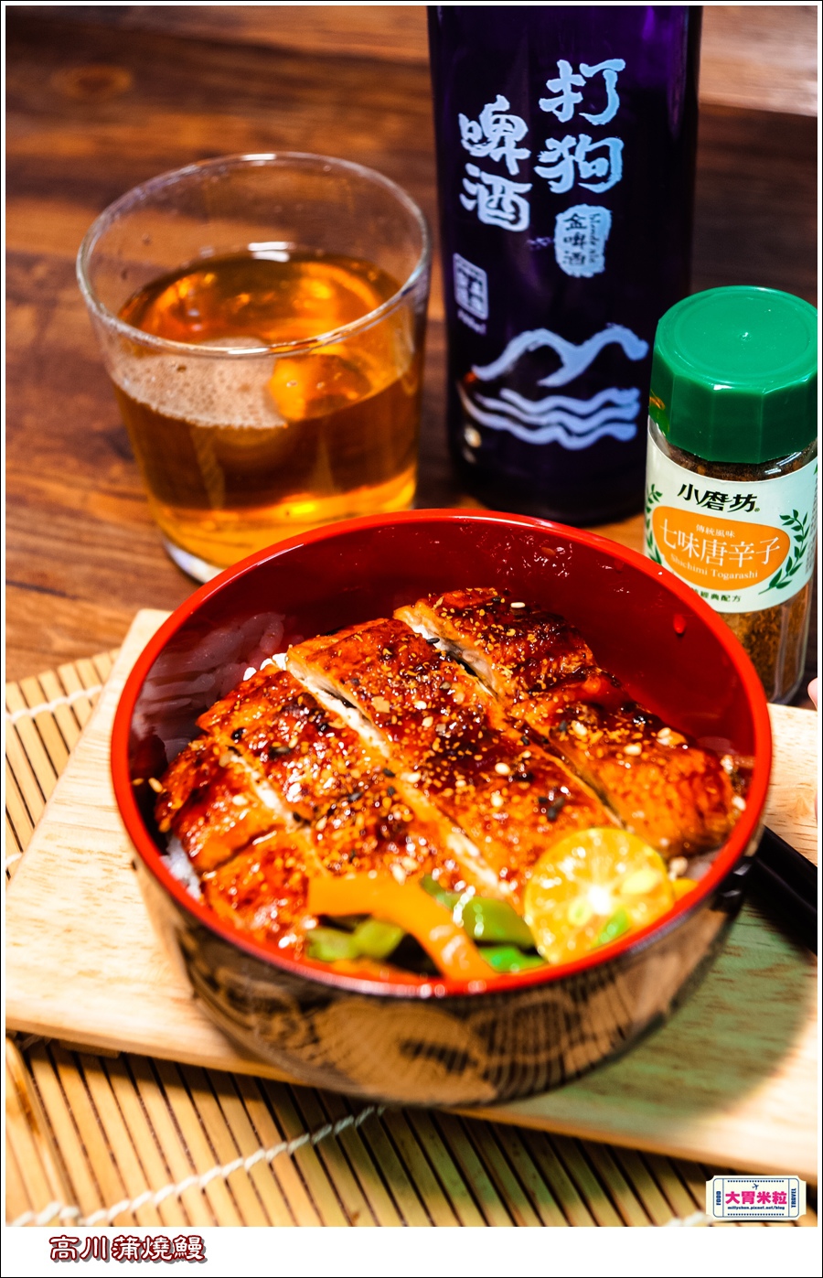 高川水產@大胃米粒0018.jpg 高川水產@大胃米粒0018.jpg