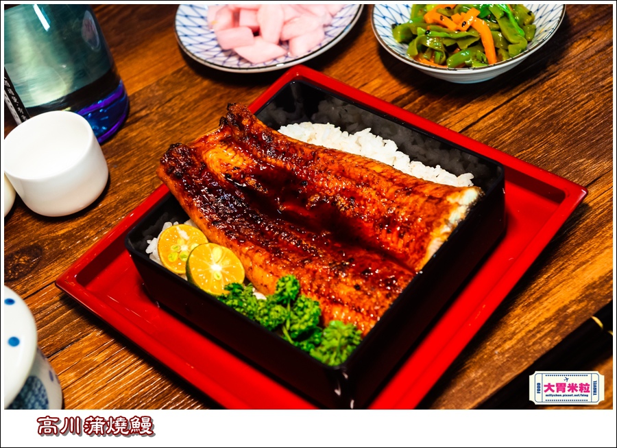 高川水產@大胃米粒0015.jpg 高川水產@大胃米粒0015.jpg