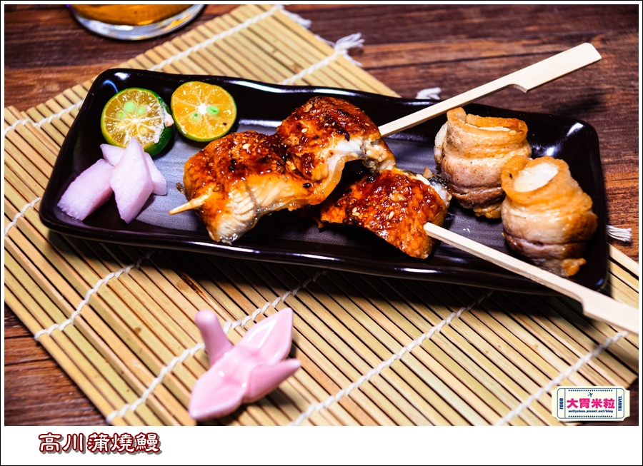 高川水產@大胃米粒0025.jpg 高川水產@大胃米粒0025.jpg