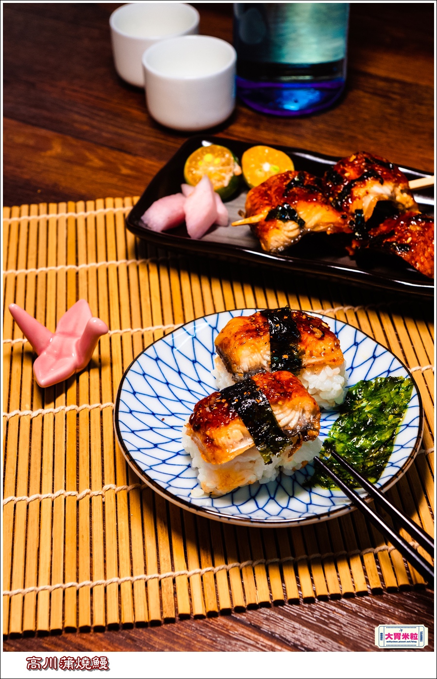 高川水產@大胃米粒0034.jpg 高川水產@大胃米粒0034.jpg