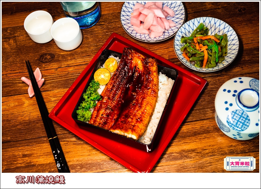 高川水產@大胃米粒0013.jpg 高川水產@大胃米粒0013.jpg