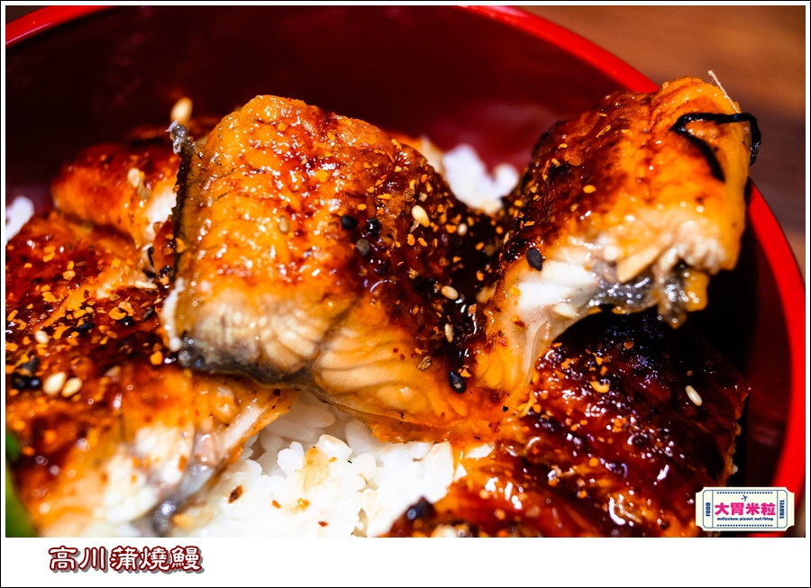 高川水產@大胃米粒0022.jpg 高川水產@大胃米粒0022.jpg