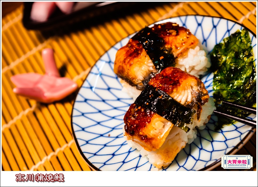 高川水產@大胃米粒0033.jpg 高川水產@大胃米粒0033.jpg