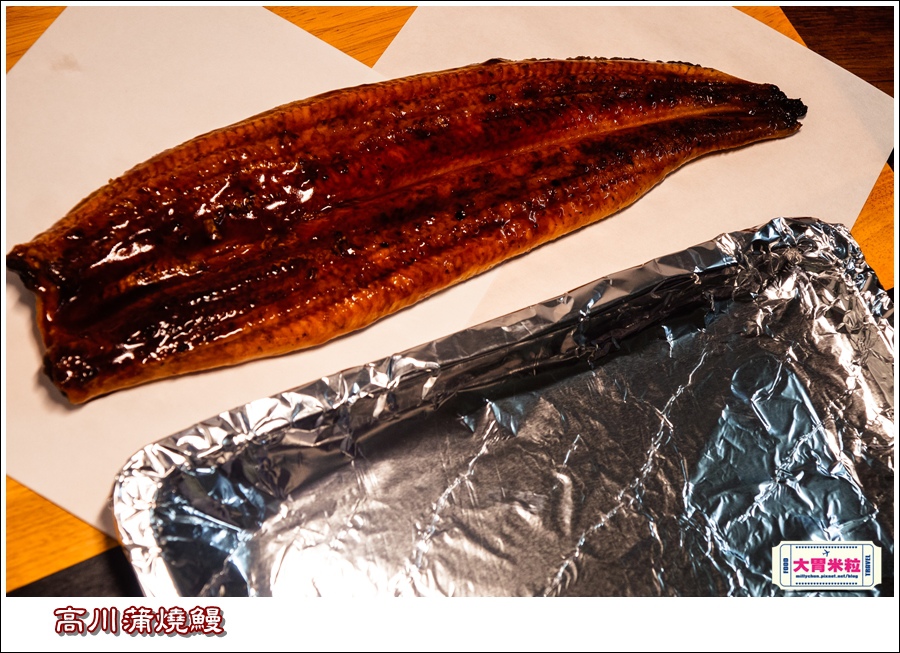 高川水產@大胃米粒0007.jpg 高川水產@大胃米粒0007.jpg