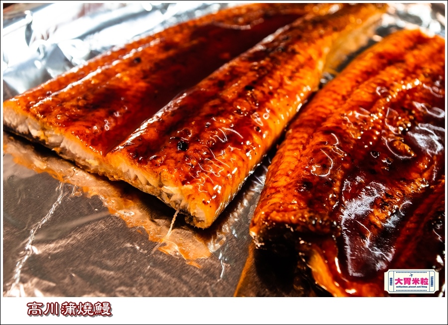 高川水產@大胃米粒0009.jpg 高川水產@大胃米粒0009.jpg