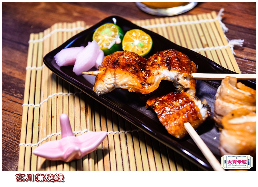 高川水產@大胃米粒0028.jpg 高川水產@大胃米粒0028.jpg