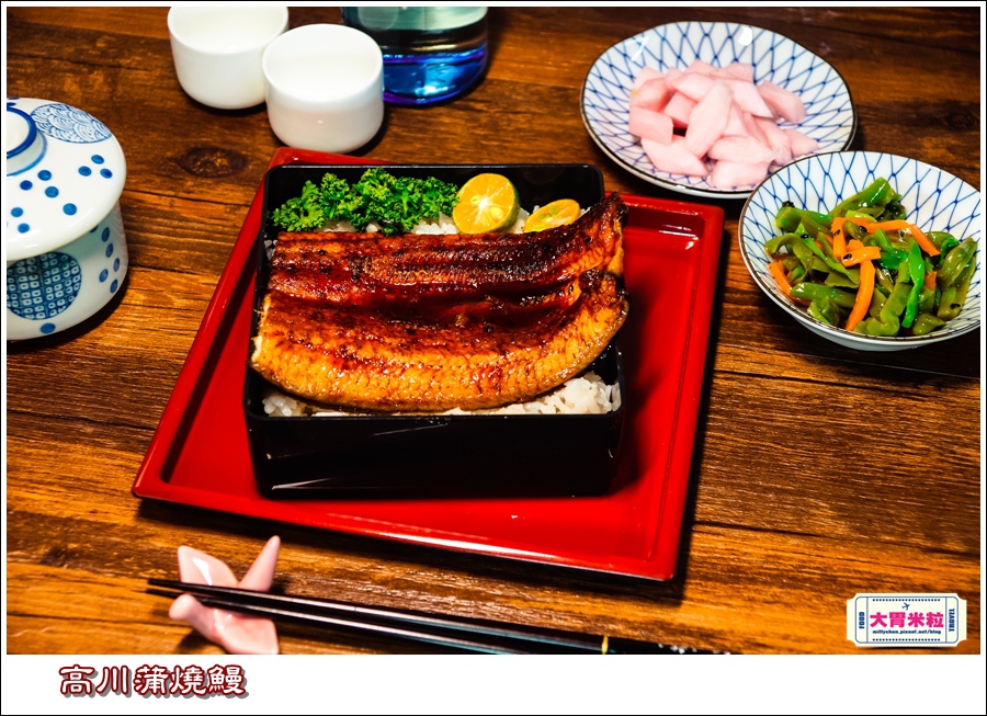 高川水產@大胃米粒0017.jpg 高川水產@大胃米粒0017.jpg