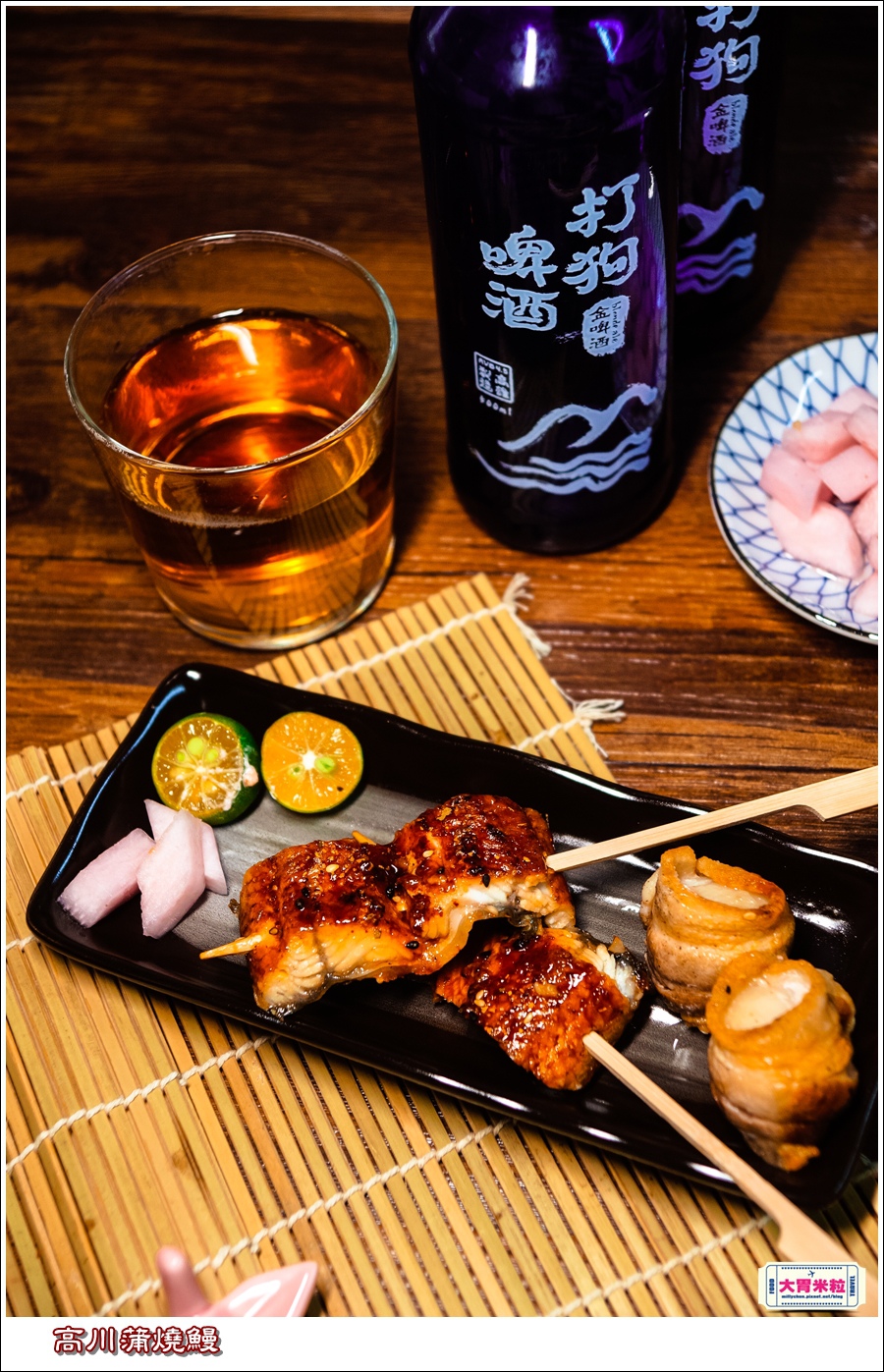 高川水產@大胃米粒0024.jpg 高川水產@大胃米粒0024.jpg