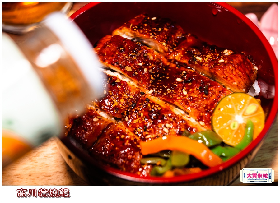 高川水產@大胃米粒0019.jpg 高川水產@大胃米粒0019.jpg