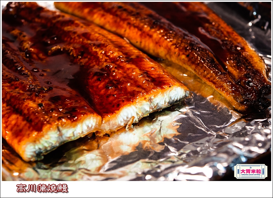高川水產@大胃米粒0010.jpg 高川水產@大胃米粒0010.jpg