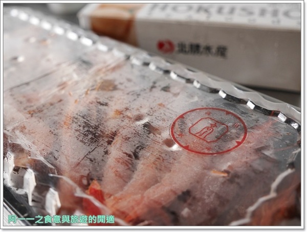 高川水產：年節年菜禮盒 高川水產 北海道刺身級生干貝/深海頂級爆漿紅膏蝦～頂級海鮮在家開心吃