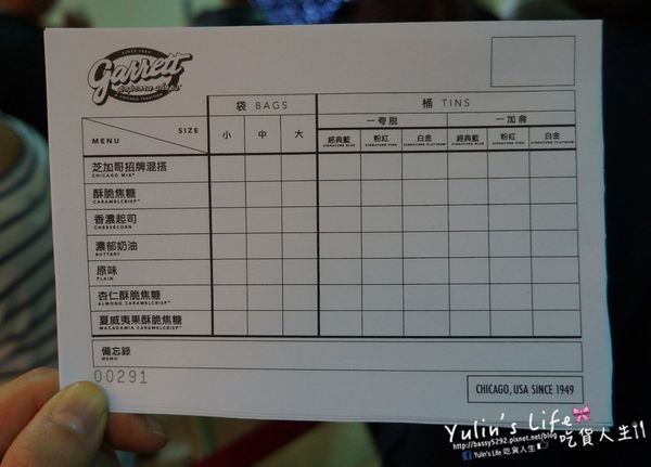 DSC04028.JPG DSC04028.JPG