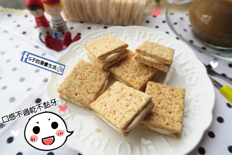 三統漢菓子,台北伴手禮,黑糖牛軋方塊酥,法國頂級奶油,低糖低油低糖