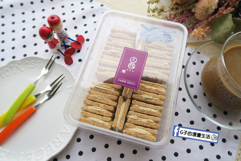 三統漢菓子,台北伴手禮,黑糖牛軋方塊酥,法國頂級奶油