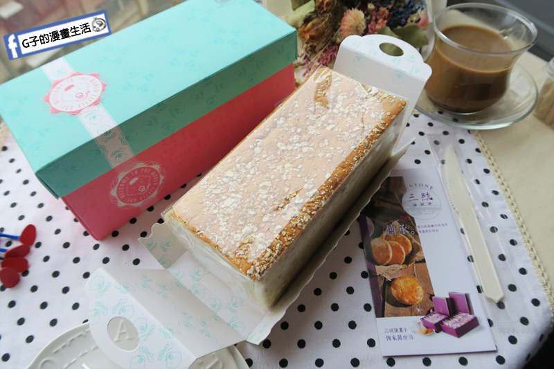 三統漢菓子燕麥高纖奶霜蛋糕,台北伴手禮,彌月蛋糕,團購甜點,必買,推薦