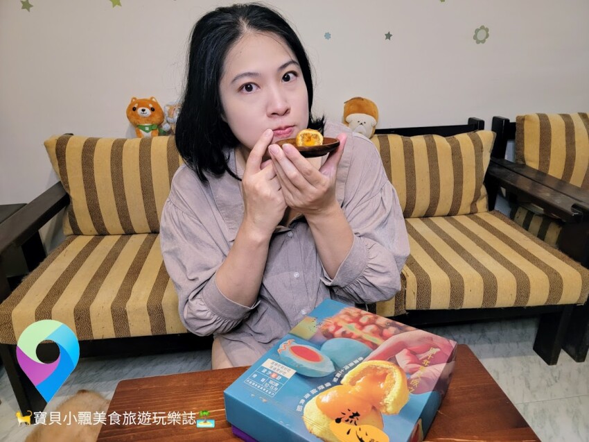 [甜點開箱]會流心的鳳凰酥 滿足視覺與味覺的絕佳感受 三統漢菓子 流心鳳凰酥