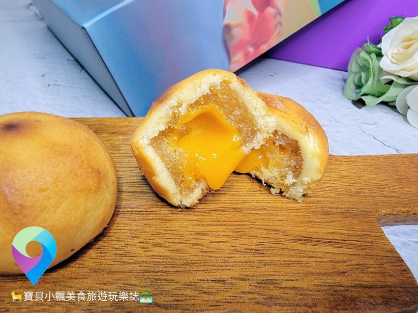 [甜點開箱]會流心的鳳凰酥 滿足視覺與味覺的絕佳感受 三統漢菓子 流心鳳凰酥