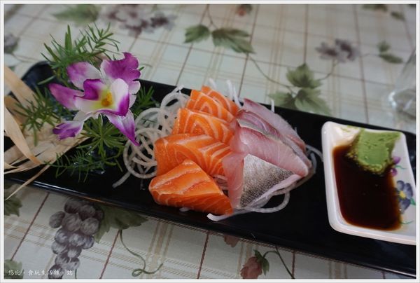 88號水碼頭餐廳-3-生魚片.JPG