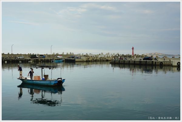 新北水尾漁港-2.JPG