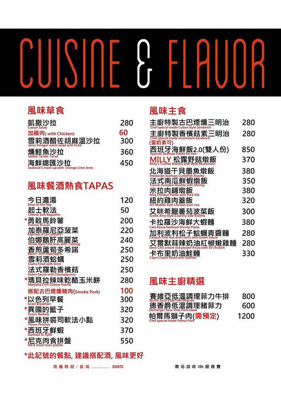 12993533_1134092656621364_5482721155184061905_n