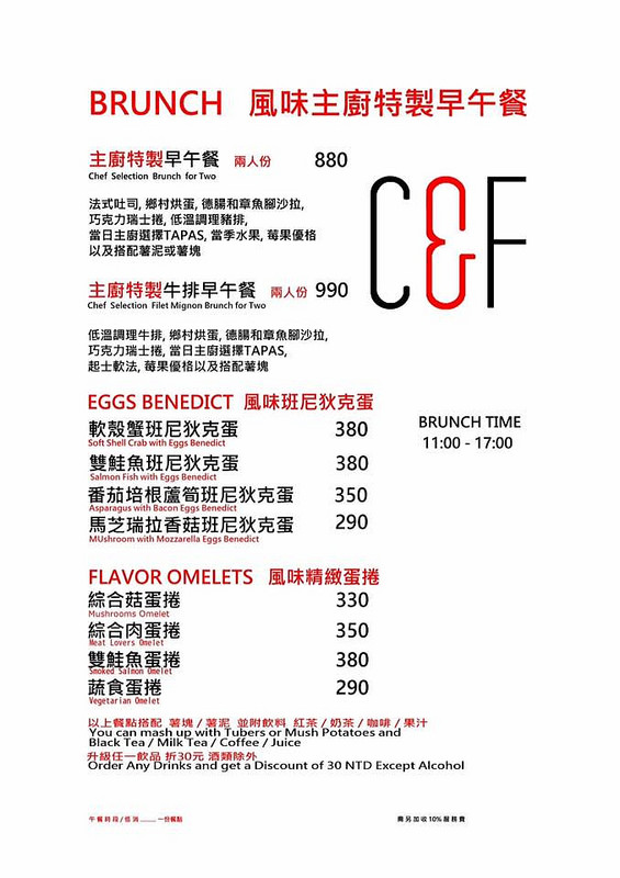 13015439_1134092679954695_7248082733562071860_n (1)