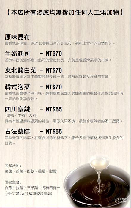 18405368_1503247509747313_991772785_o