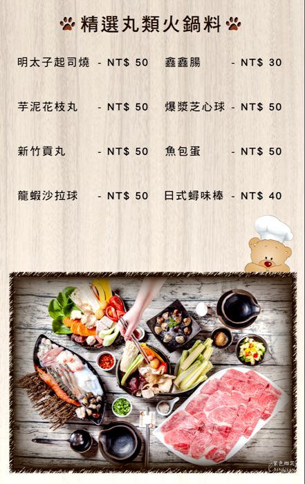 18406195_1503247569747307_941824506_o