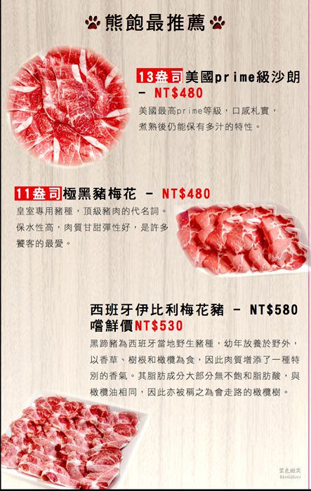 18406299_1503247653080632_147885862_o