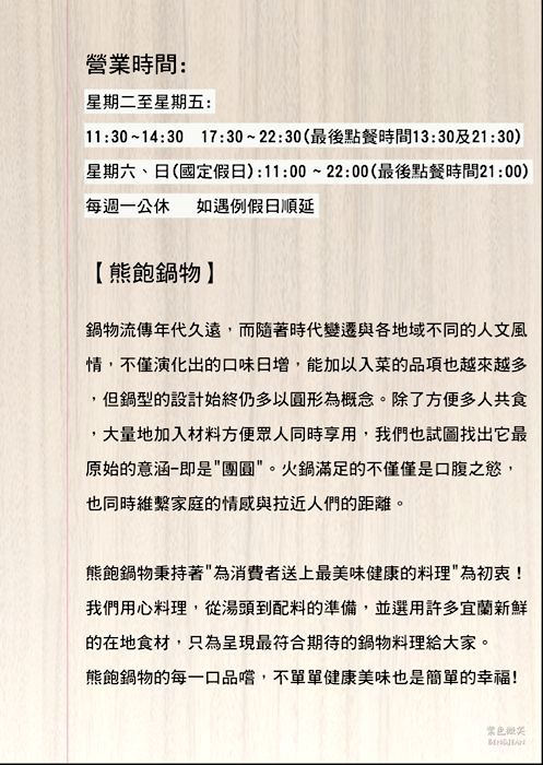 18406144_1503245796414151_1533319348_o