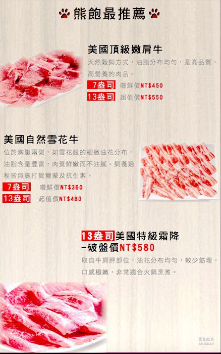 18405399_1503247523080645_1608365387_o