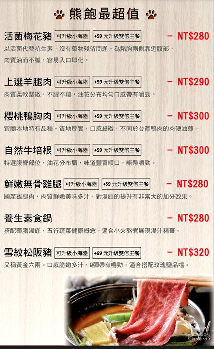 18406208_1503247556413975_1769888853_o