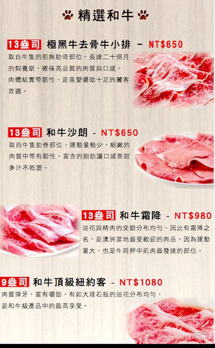 18379193_1503247559747308_184461864_o