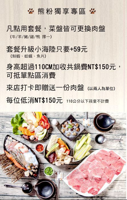 18405623_1503247649747299_568009057_o