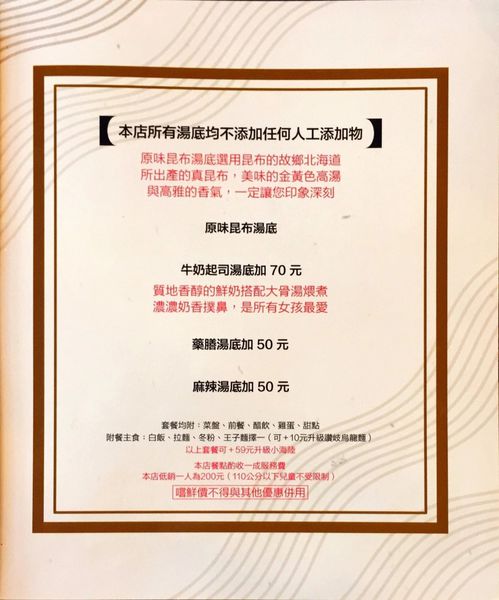 IMG_20161025_212729_596