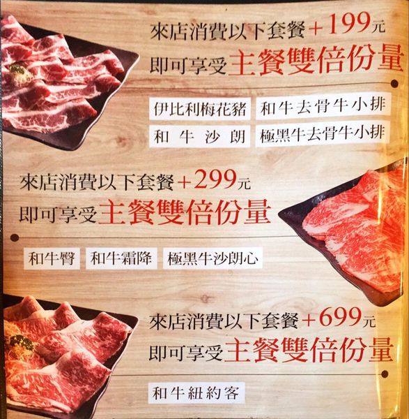 IMG_20161025_212744_319