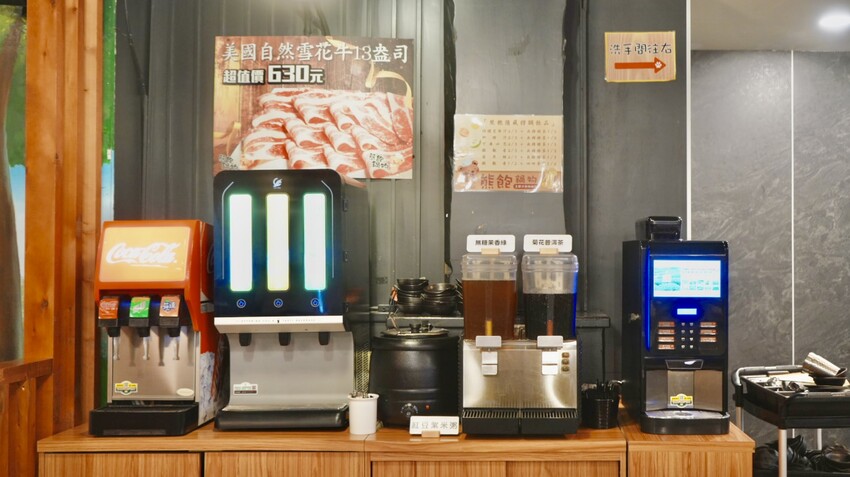 宜蘭火鍋吃到飽268元起！熊飽鍋物泰迪熊主題餐廳，必吃牛奶鍋和泰奶雪花冰。