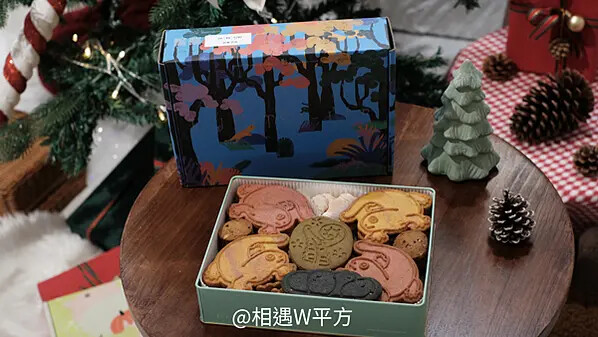 【聖誕交換禮物】菓實日 動物森林鐵盒餅乾 臺灣特有種動物 交換禮物 保育動物主題 永續企業 伴手禮 (6)