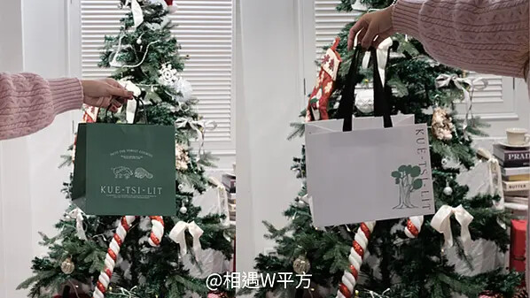 【聖誕交換禮物】菓實日 動物森林鐵盒餅乾 臺灣特有種動物 交換禮物 保育動物主題 永續企業 伴手禮 (2)