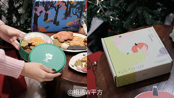 【聖誕交換禮物】菓實日 動物森林鐵盒餅乾 臺灣特有種動物 交換禮物 保育動物主題 永續企業 伴手禮 (5)