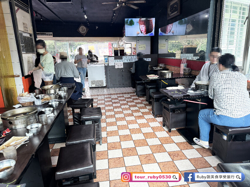 【新店美食】羴(ㄕㄢ)大王羊肉爐,只要$550羊肉爐吃到飽,