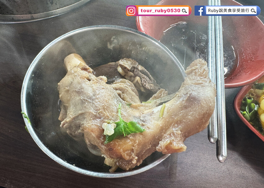 【新店美食】羴(ㄕㄢ)大王羊肉爐,只要$550羊肉爐吃到飽,