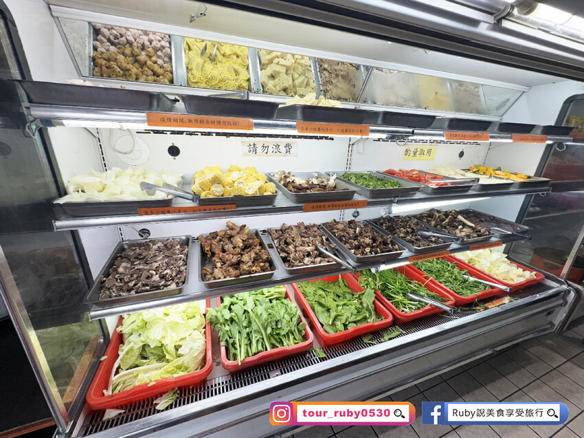 【新店美食】羴(ㄕㄢ)大王羊肉爐,只要$550羊肉爐吃到飽,